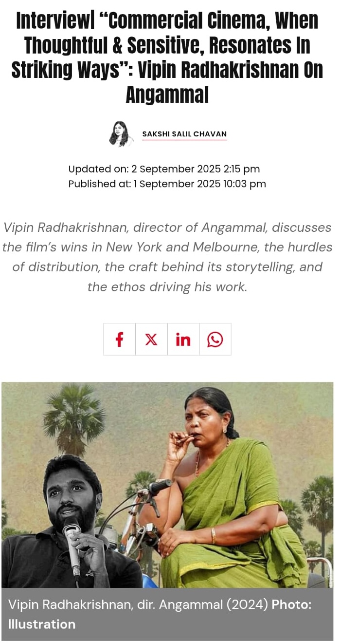 Eka Cinemas Press Coverage