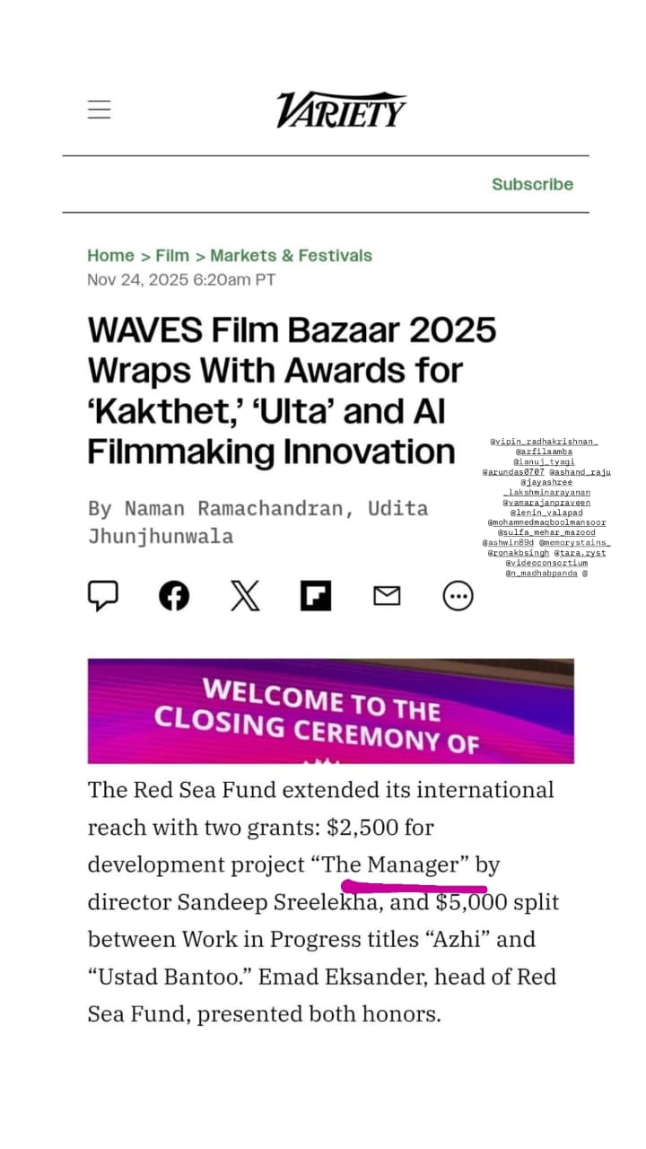 Variety WAVES Award