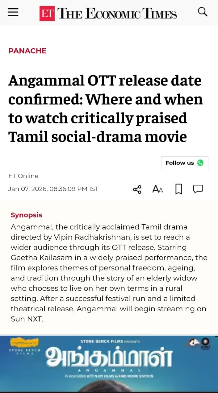 Economic Times OTT News